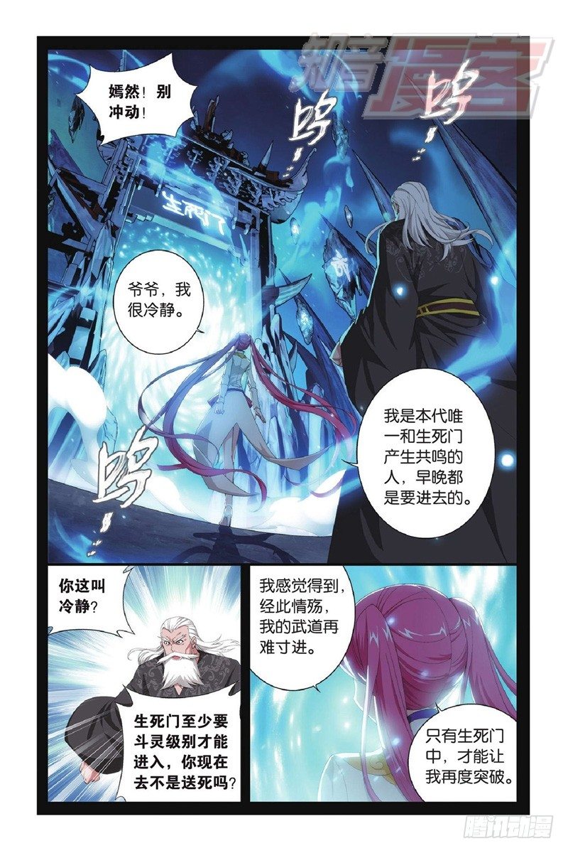 97（上）4