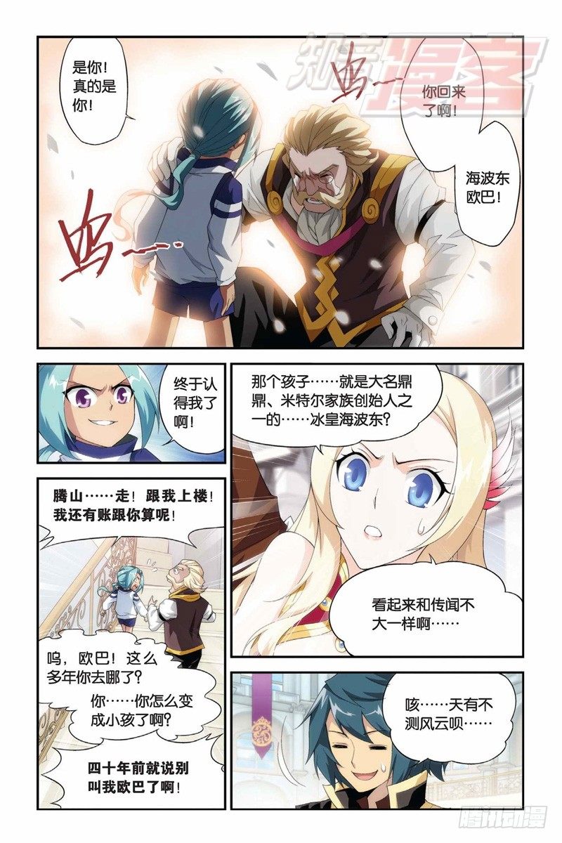 62(下）1