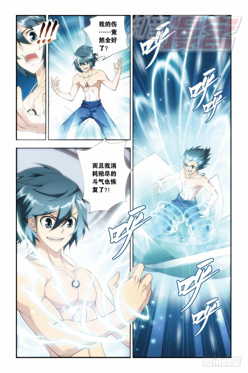 60（上）2