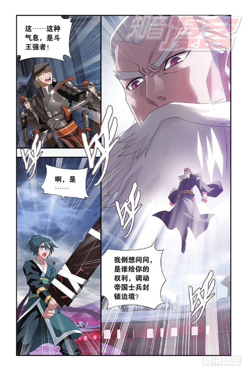 96（下）8