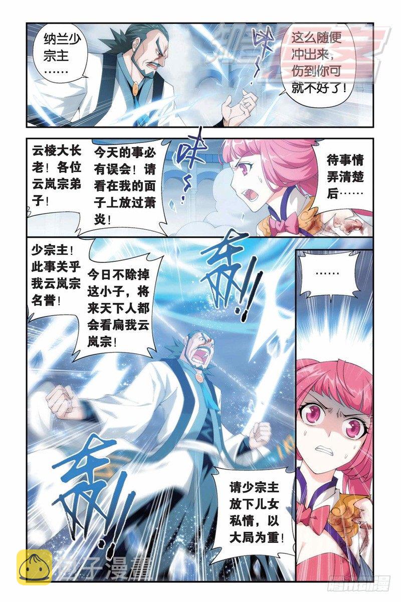 80（下）0