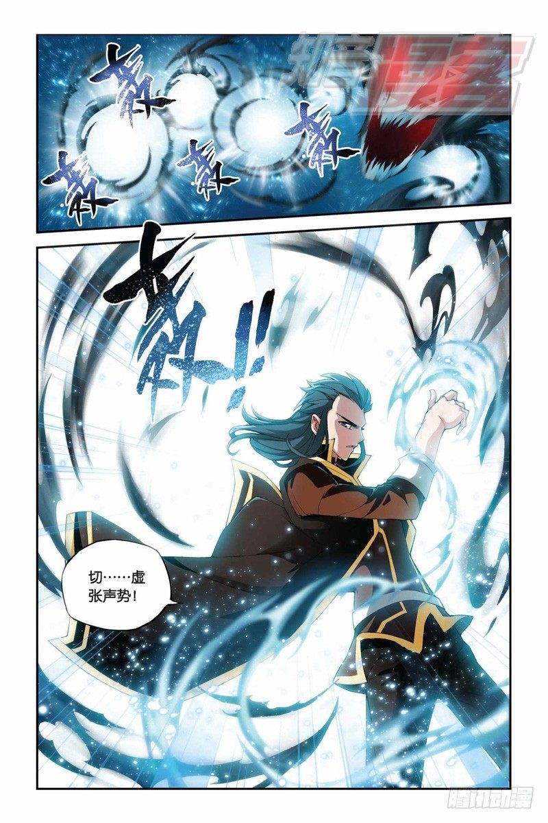 64（上）2