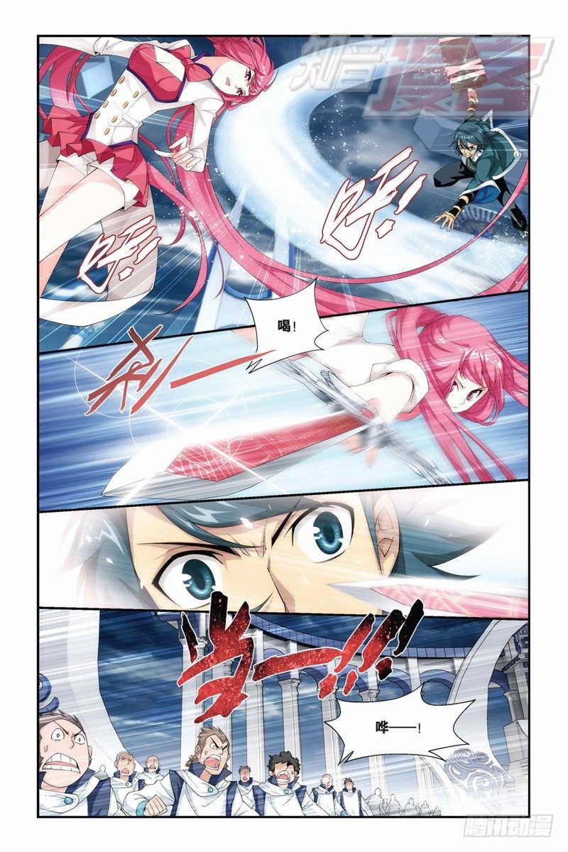 75（上）3