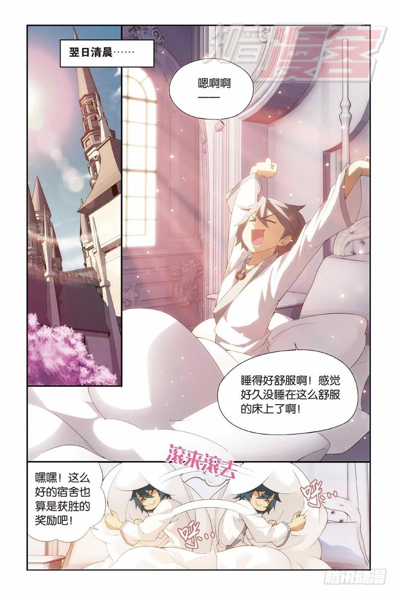 119（下）1