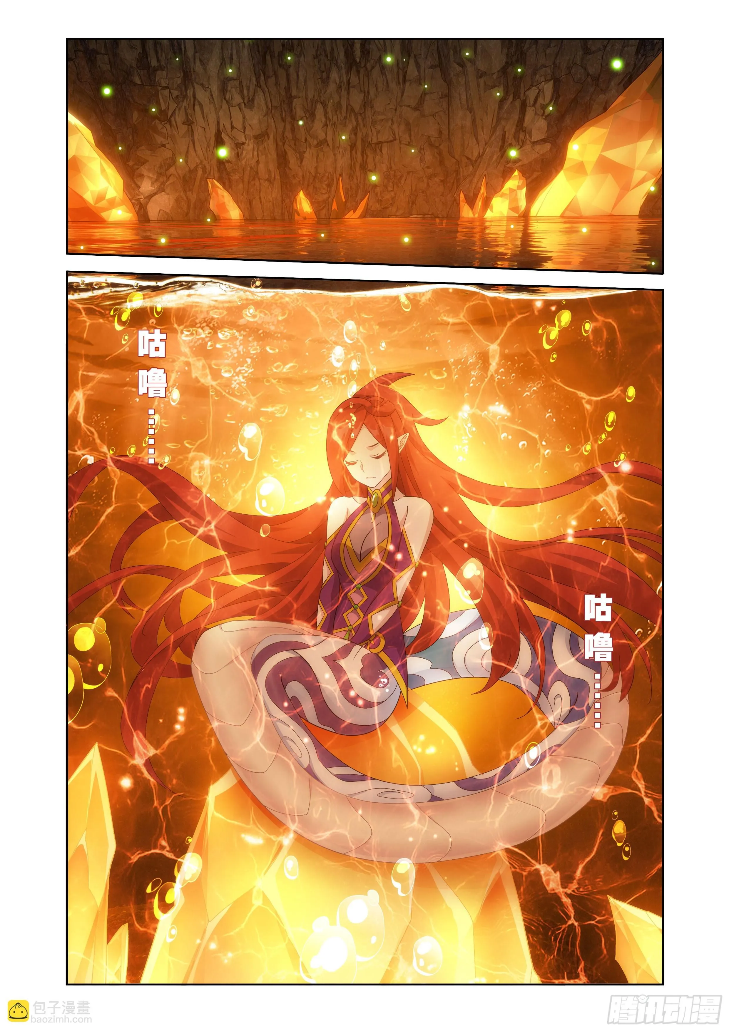 第411回 灵魂旅程15