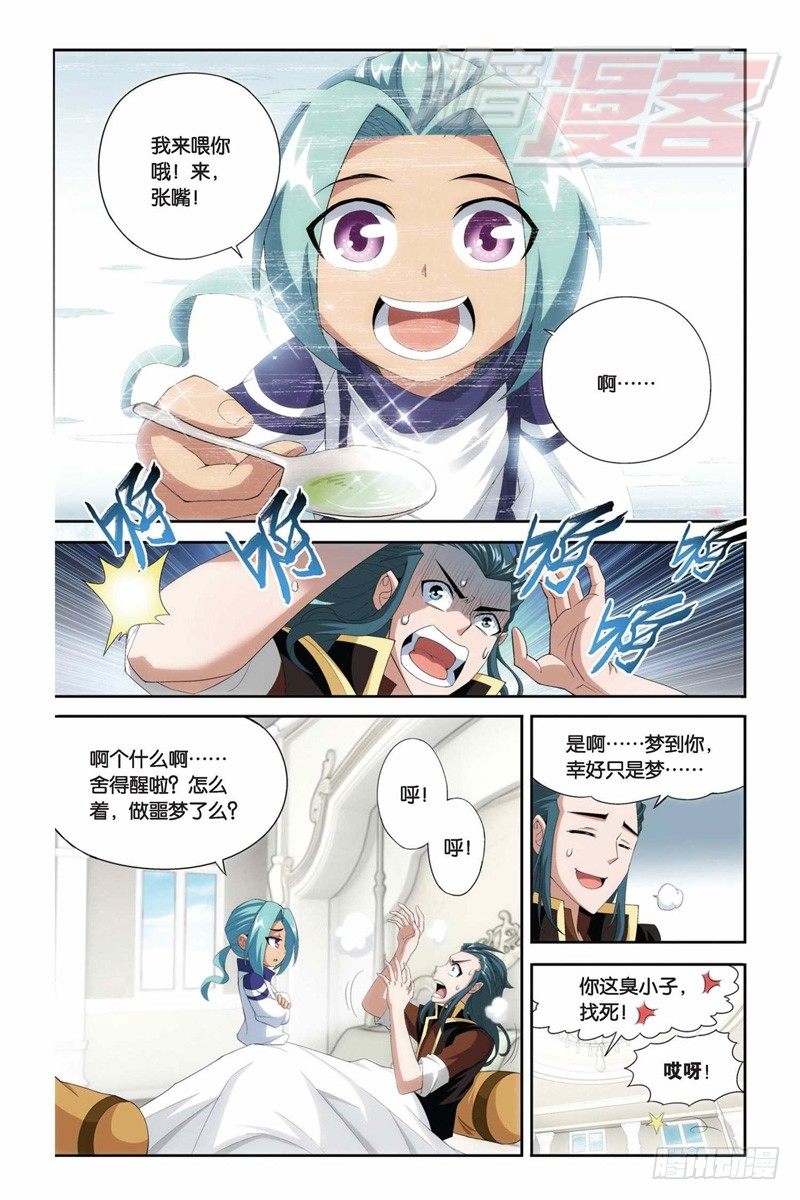 70（上）9