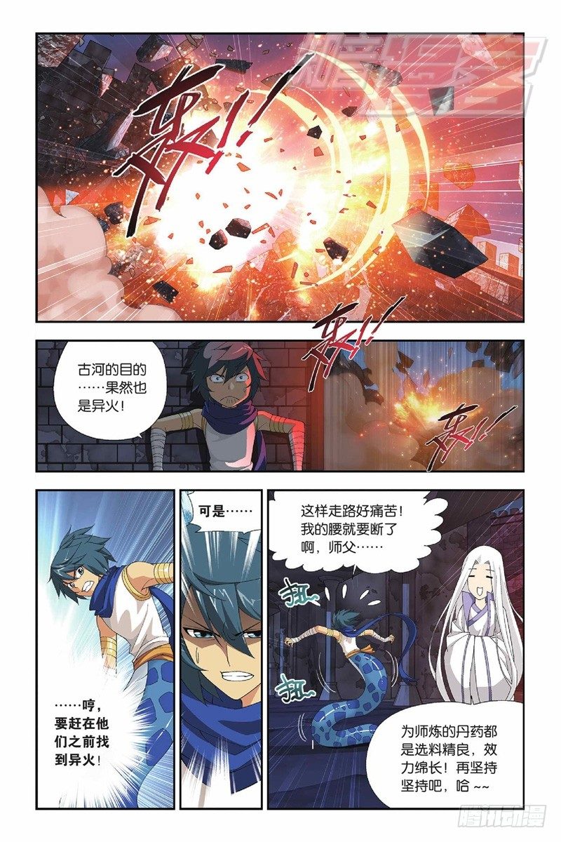 47(上）2