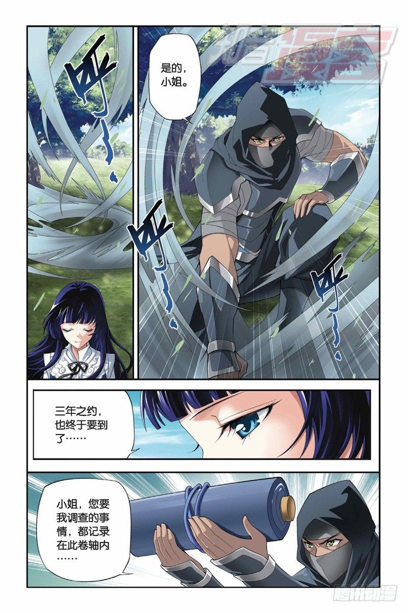 63（上）2