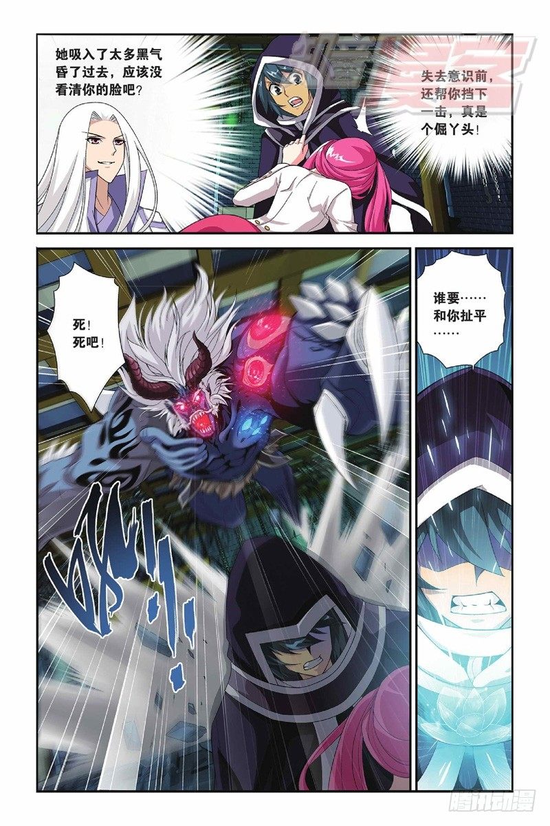 55（上）6