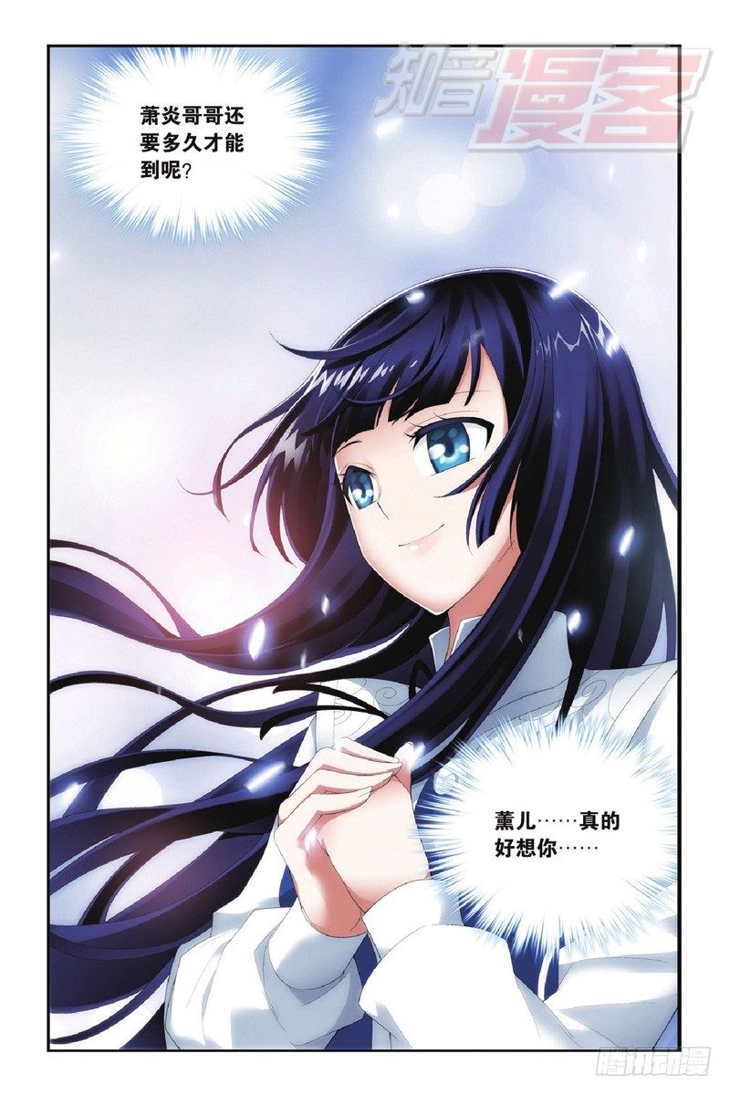 97（下）10