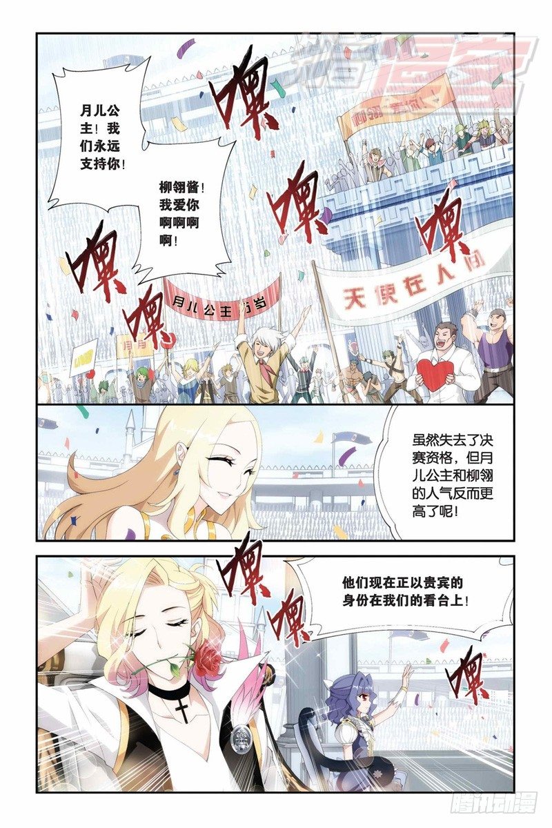 70（下）9