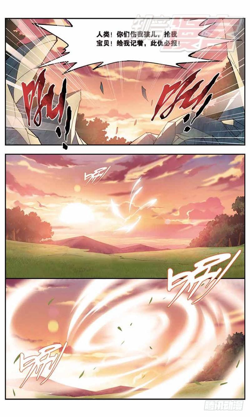 2918