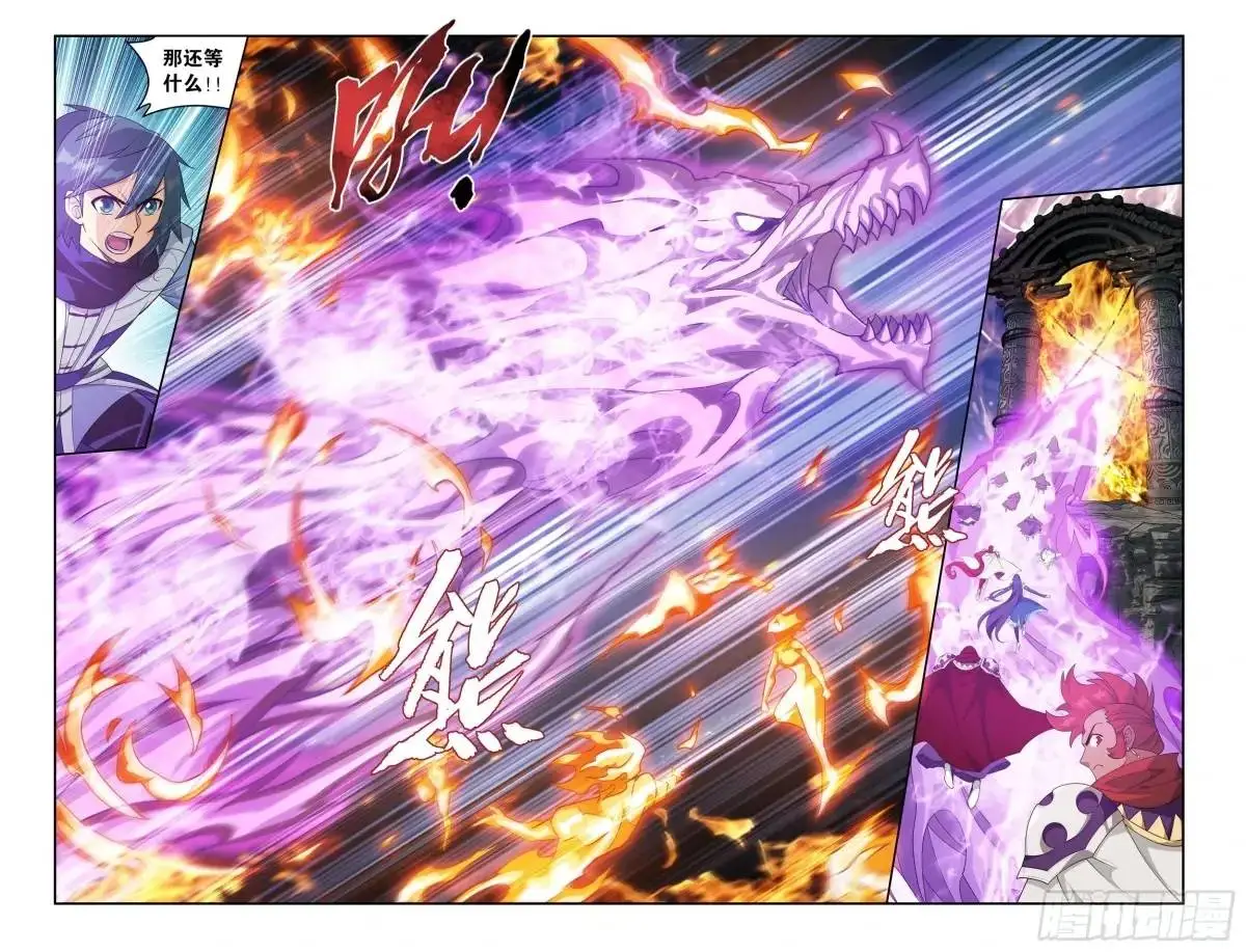 第419回 火奴6