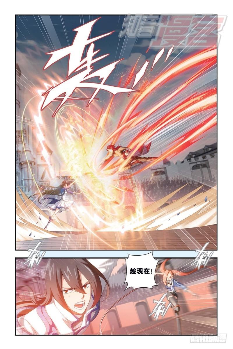 109（上）9