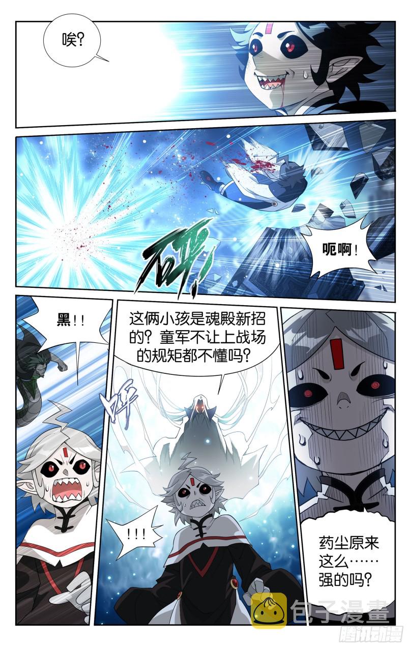 325回 重生8