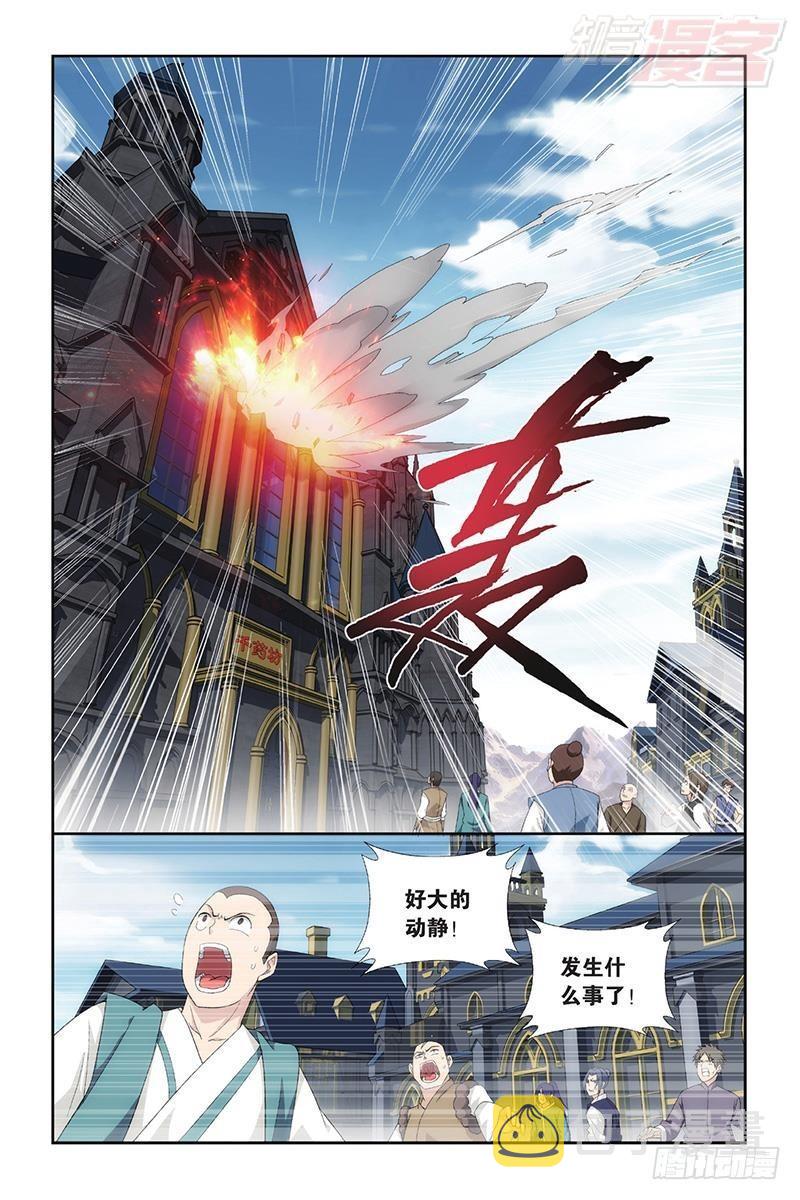 第193回 菩提之心1