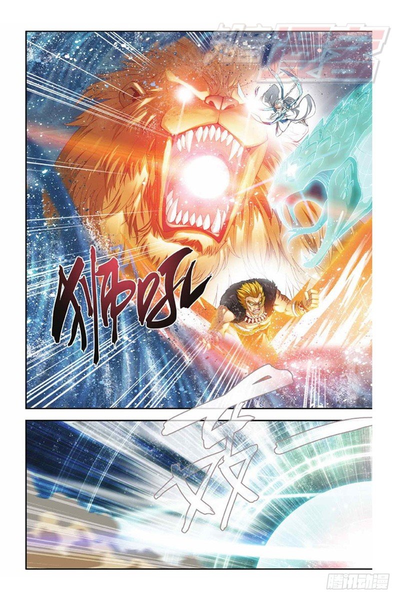 46（上）6