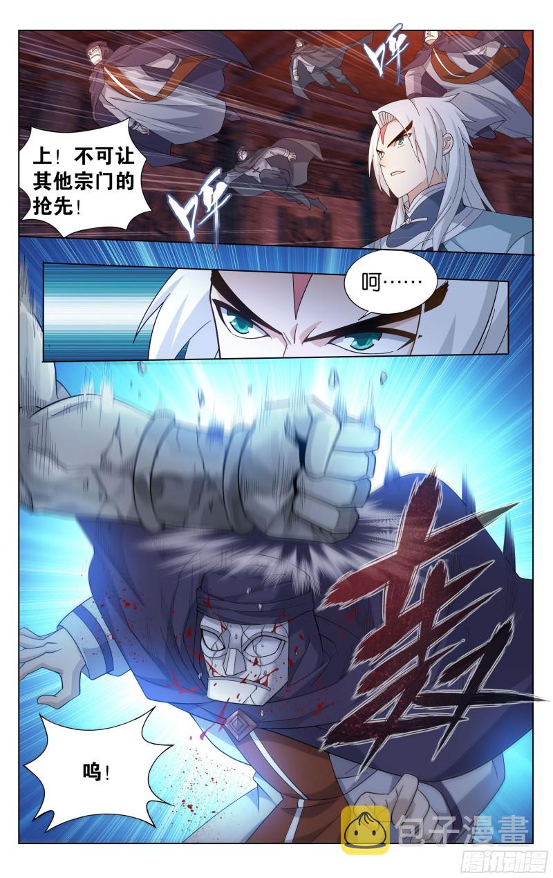 307回 机关阵15