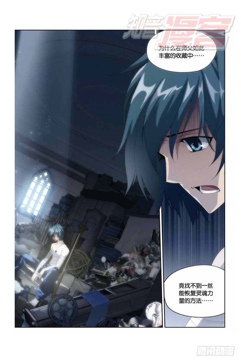 59（上）7
