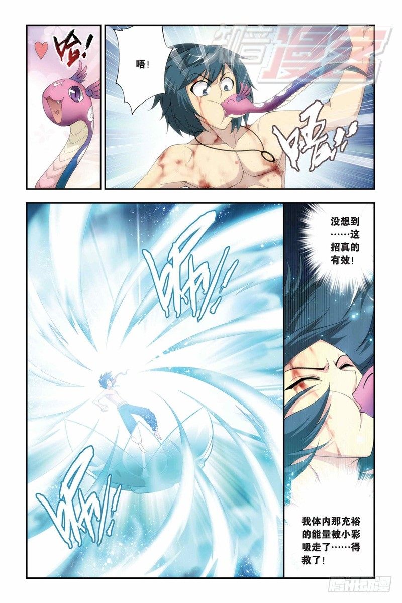 60（上）6