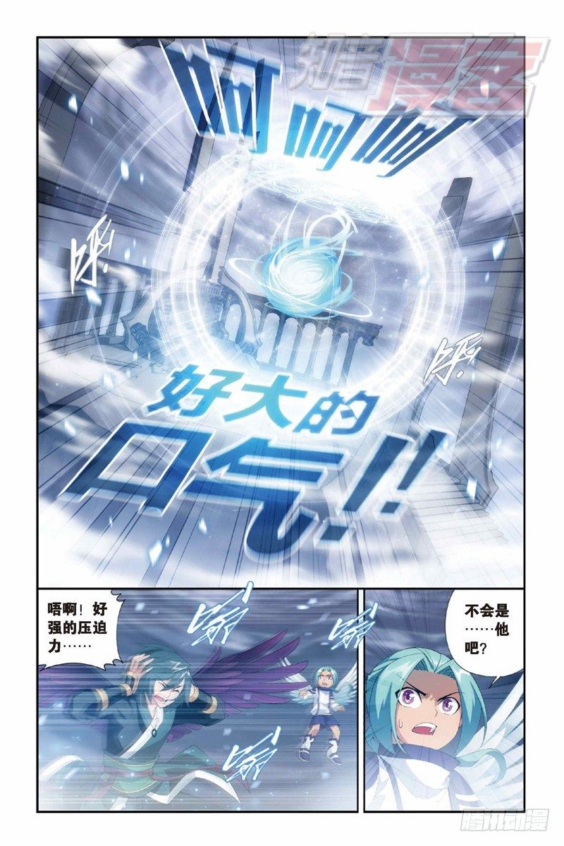 81（下）2