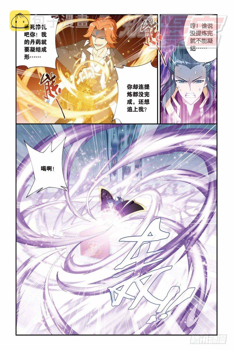 69（下）4