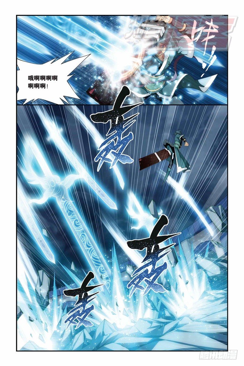 75（上）10