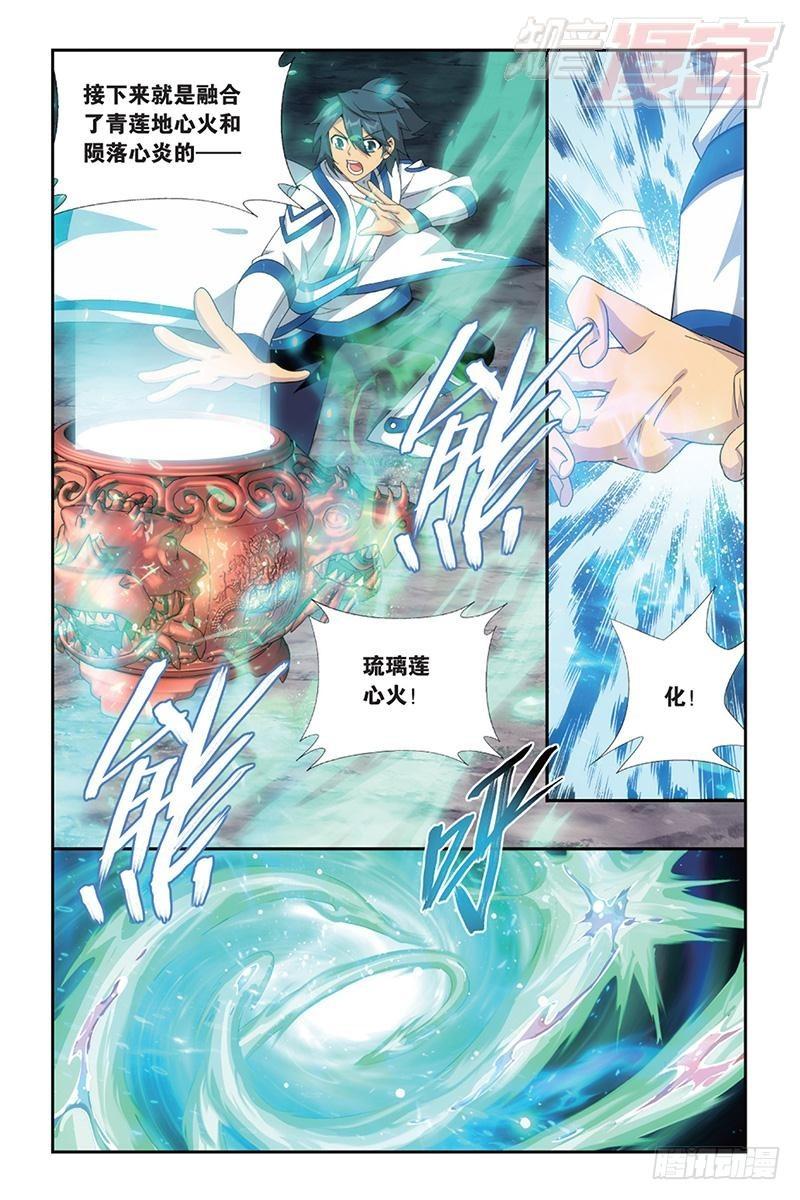 第163回 出征！5