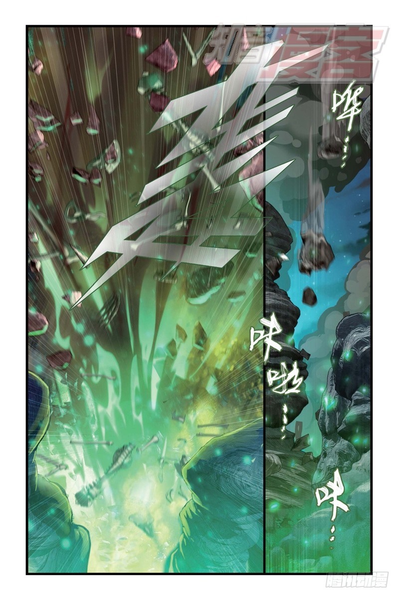 103（上）7