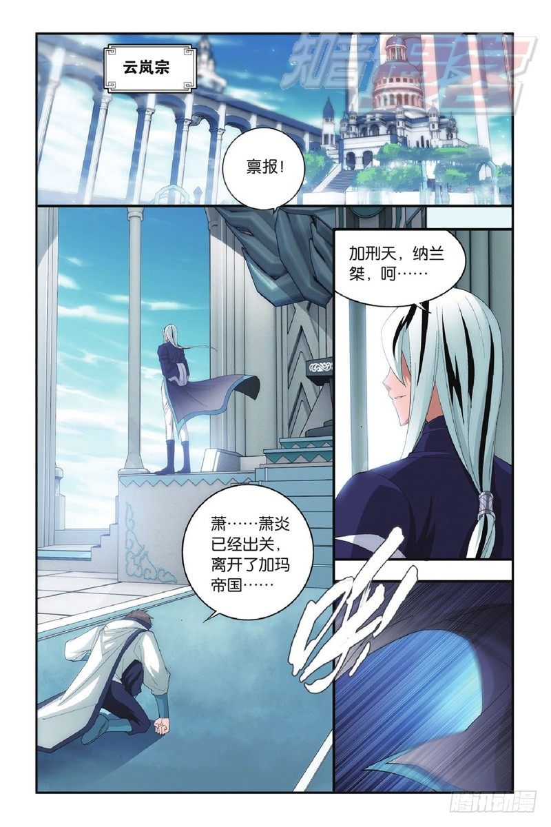 97（下）7