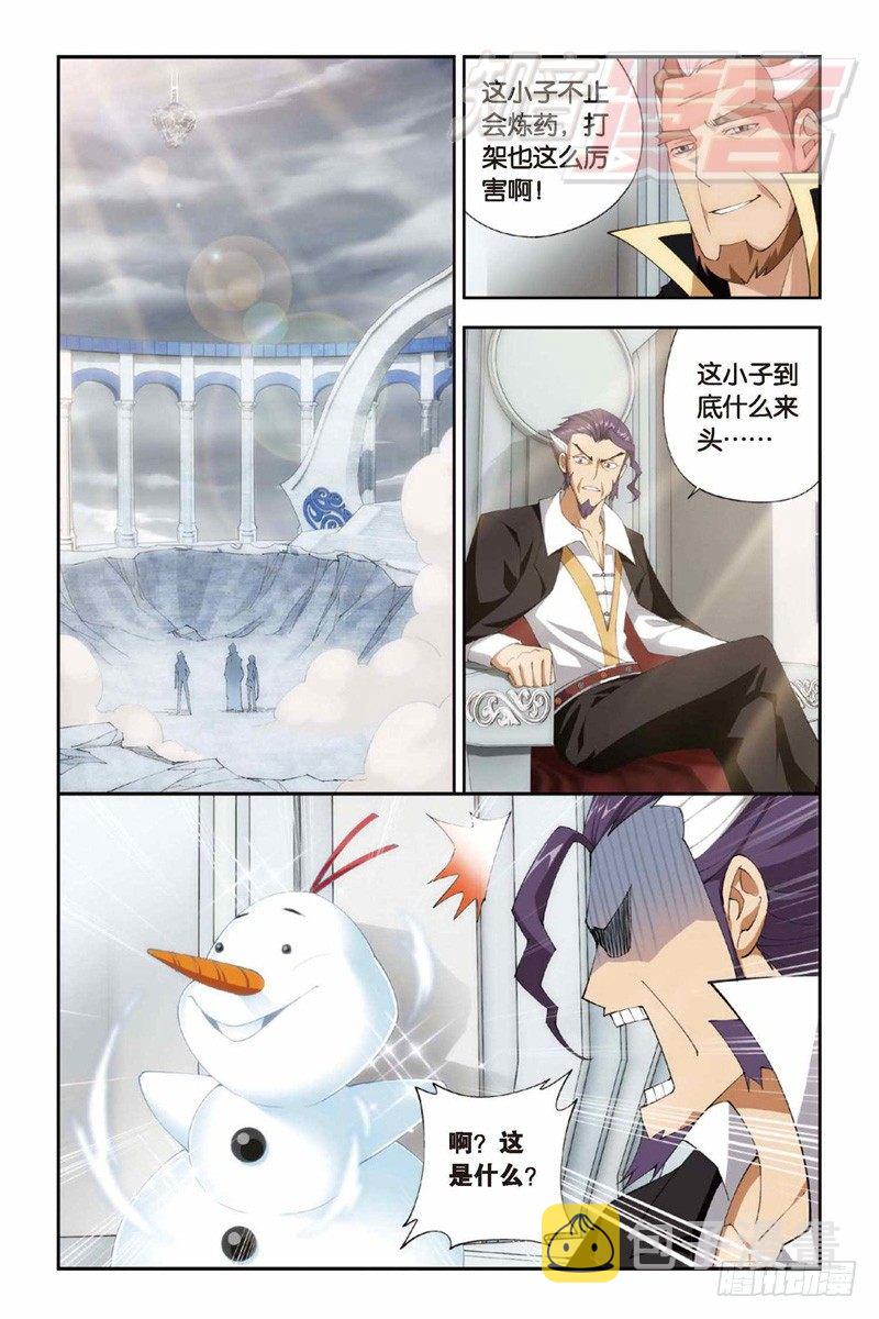 78（上）1