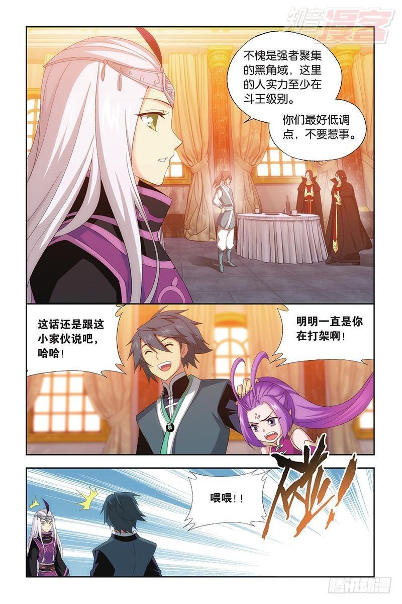 第193回 菩提之心14