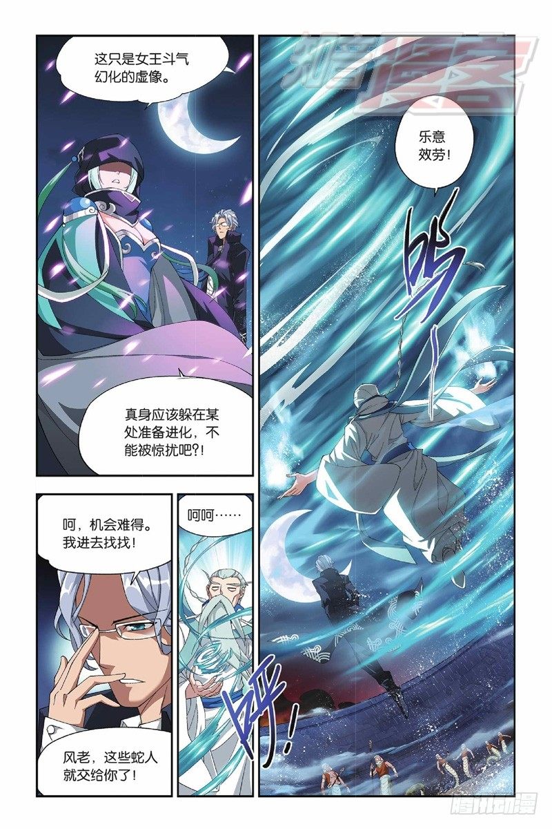 47(下）9
