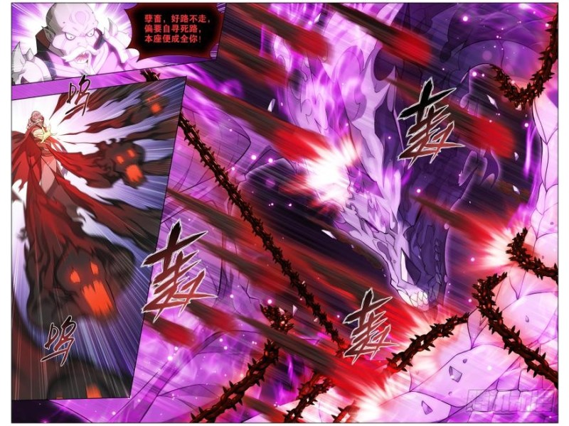 286回 援军19