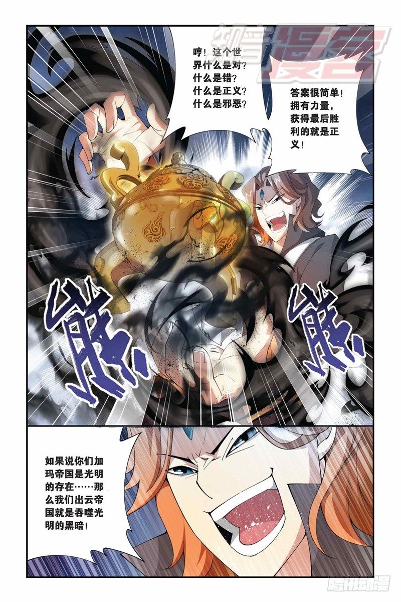 71（上）4