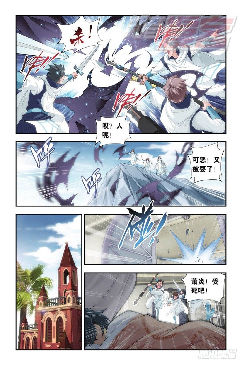 91（上）3