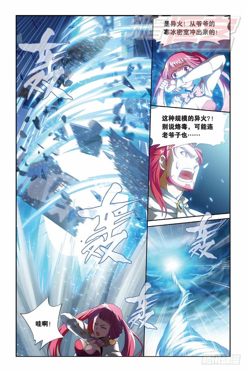 64（上）11