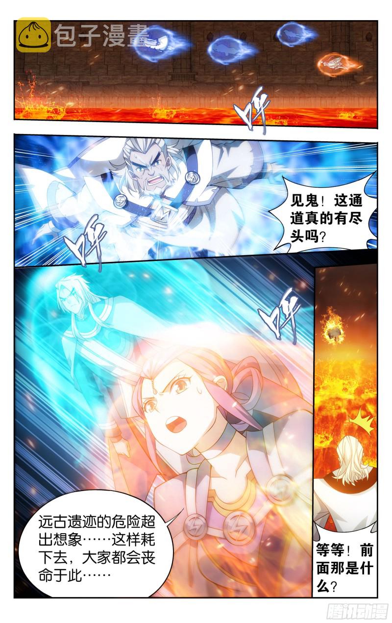 307回 机关阵9