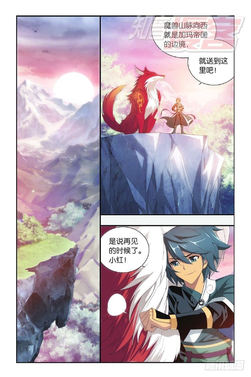 96（上）1