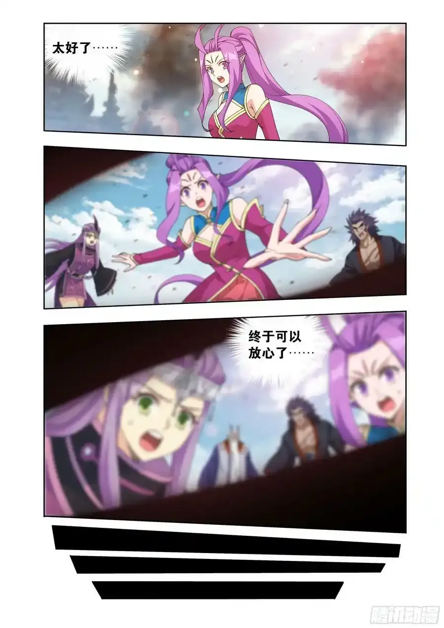 第404回 万载龙髓泉3