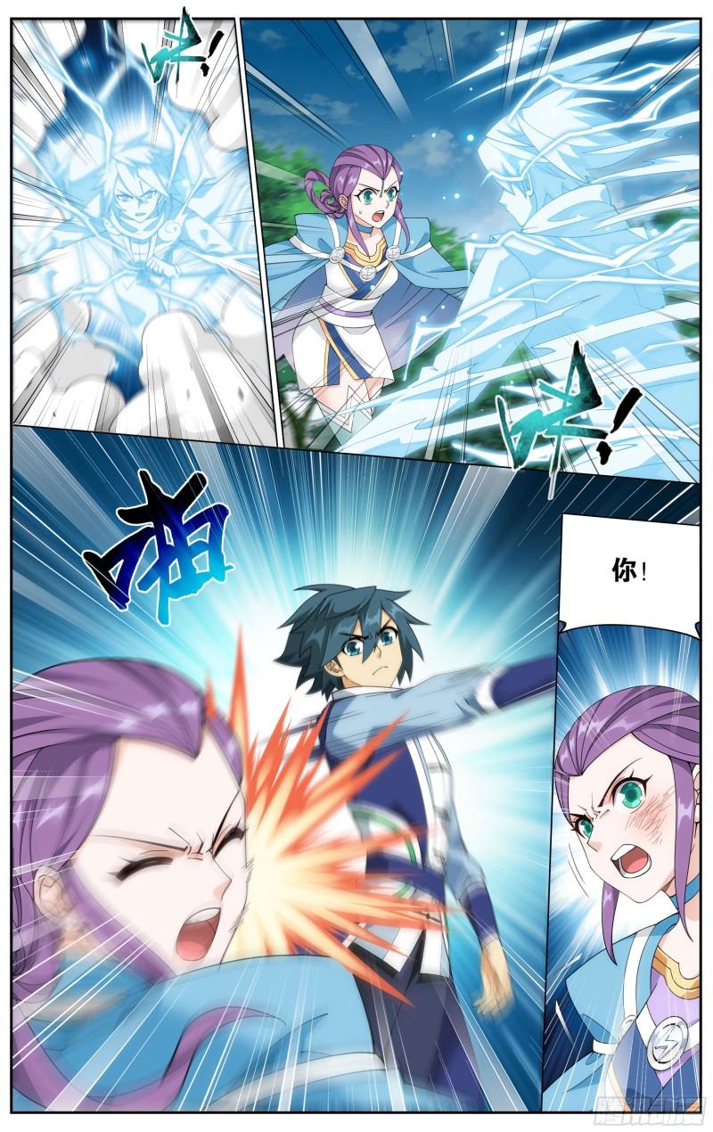 368回 天魔巨像16