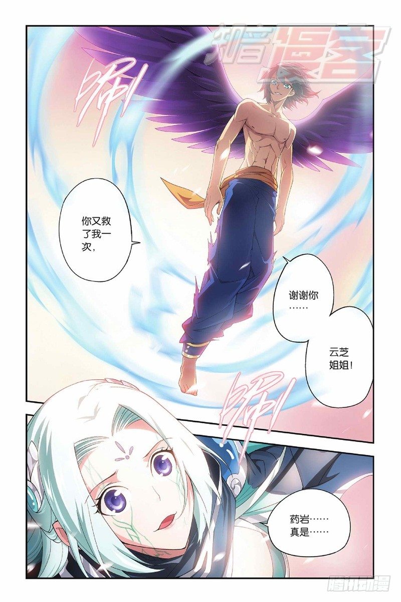 51（上）1