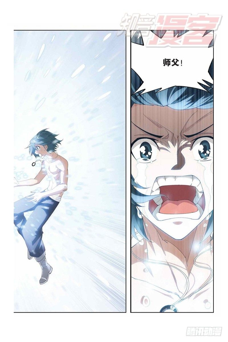 58（下）9
