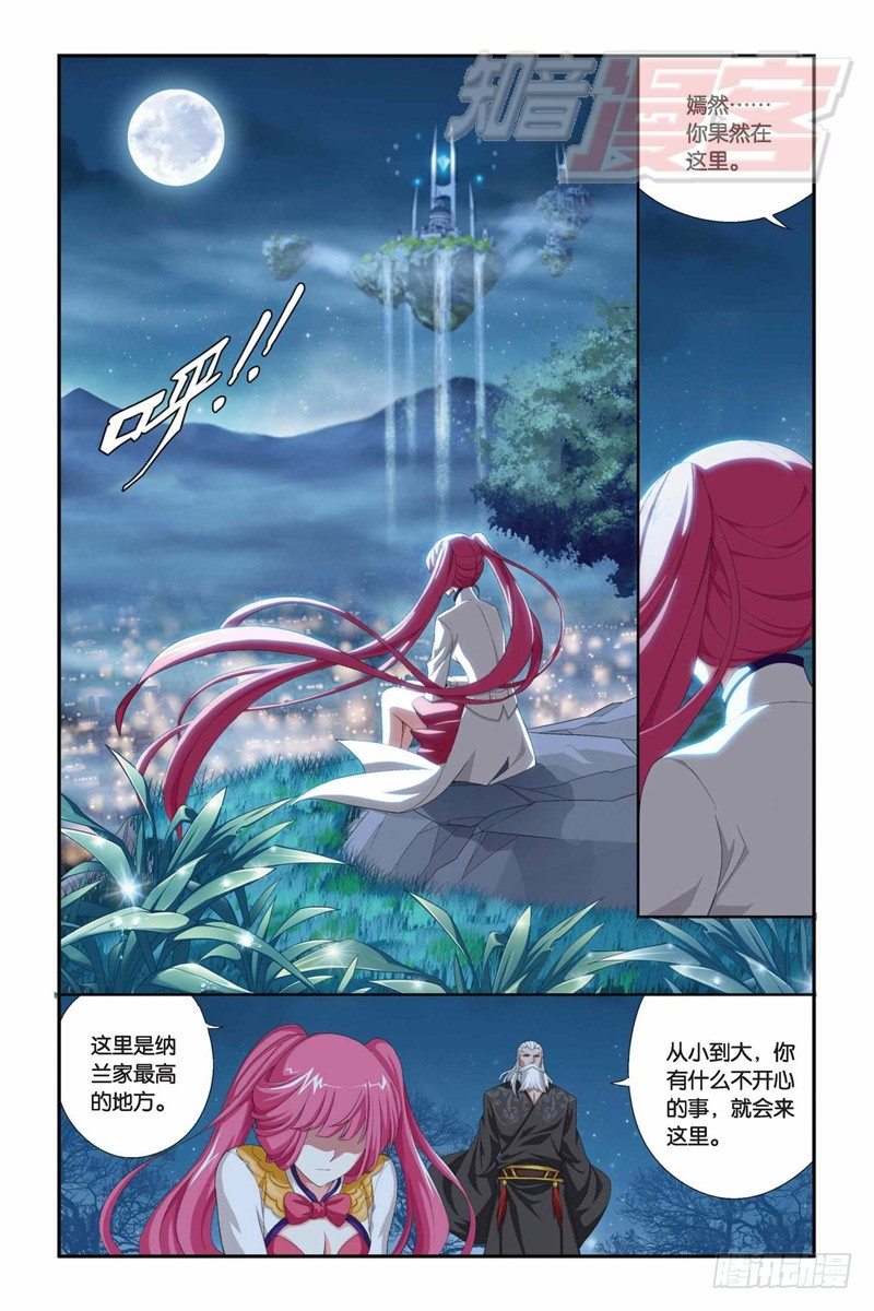 73（下）3