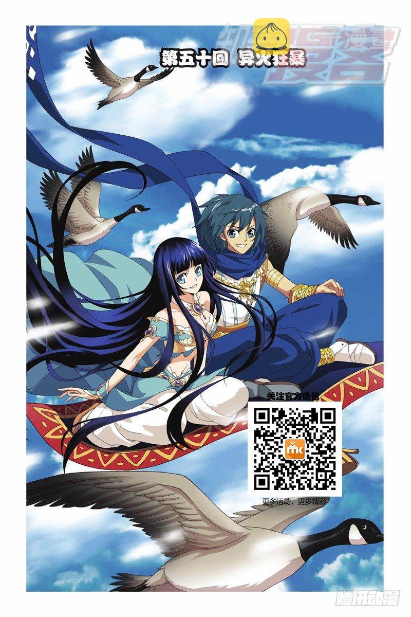 50（上）0