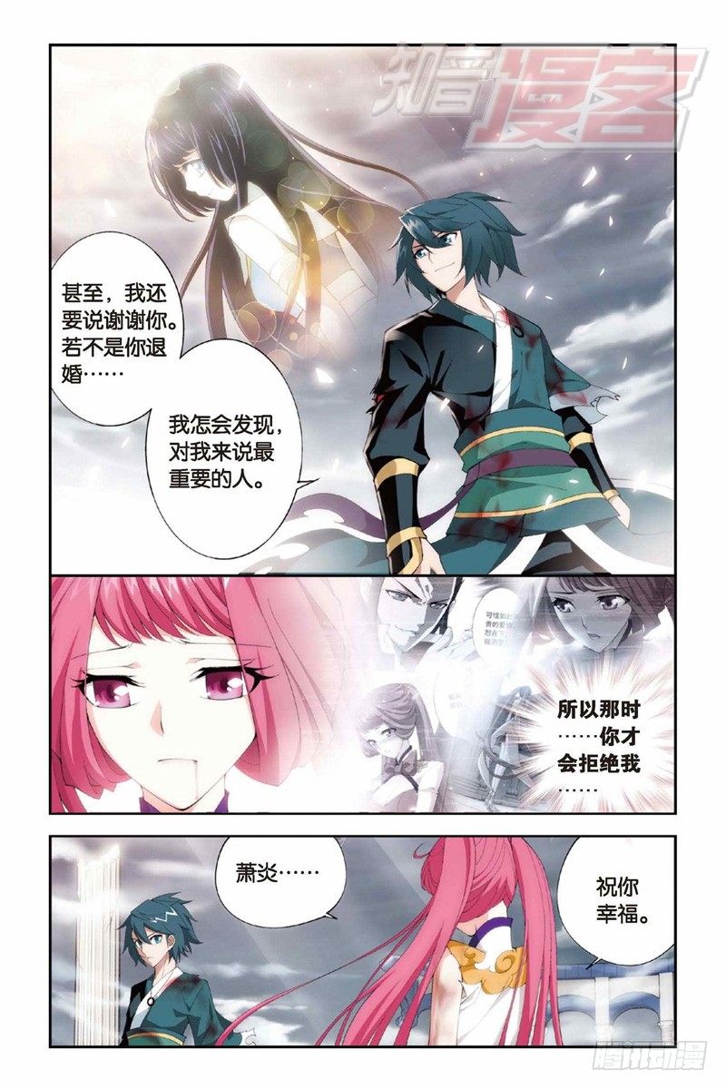 78（上）6