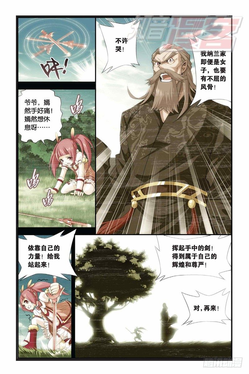 63（下）1