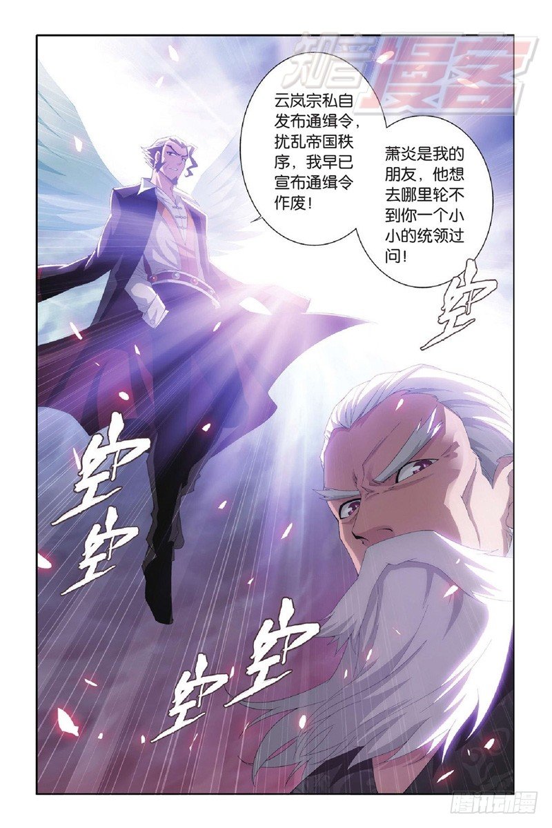 96（下）10