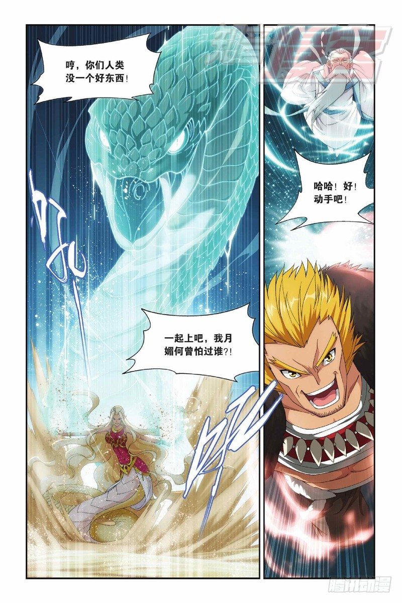 46（上）5