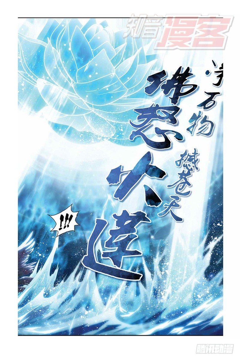 57（下）3
